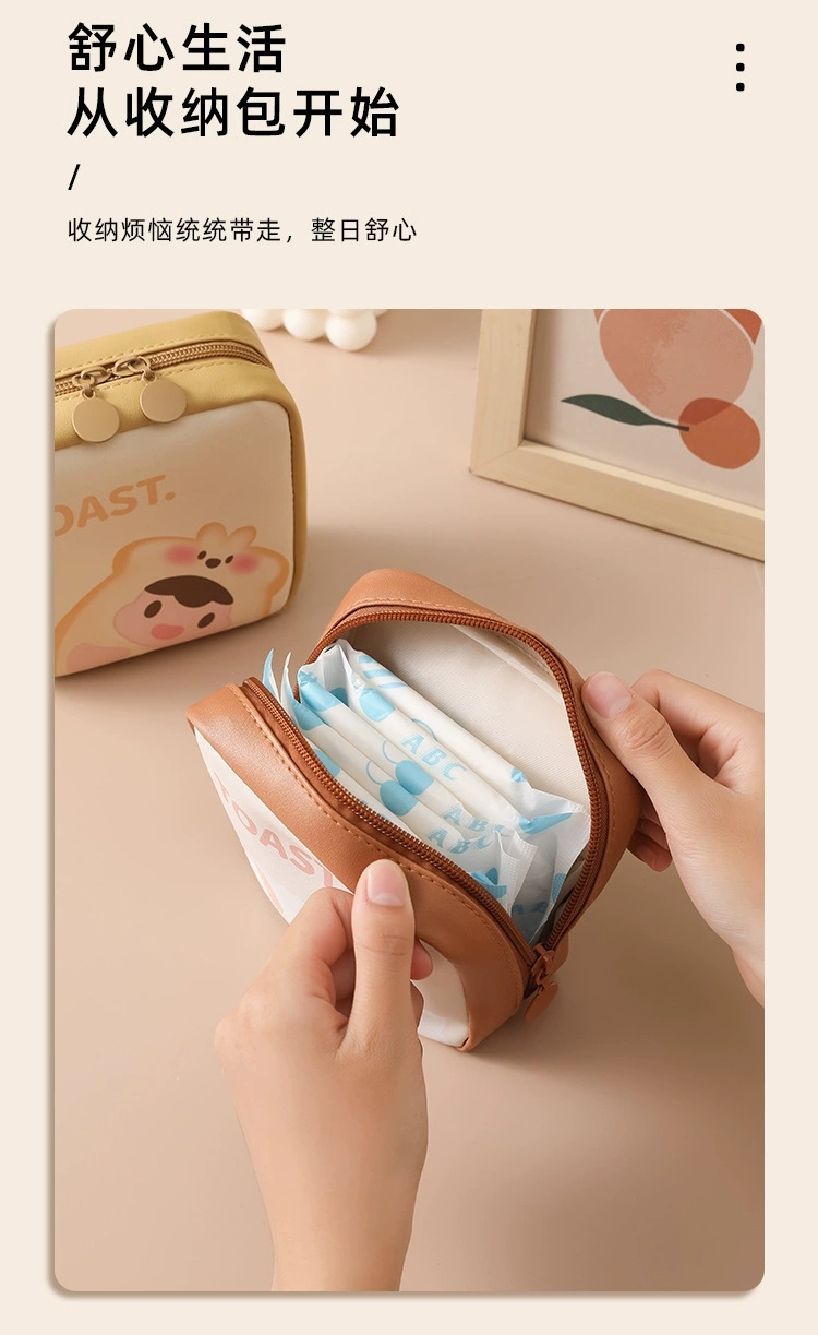 Cute PU large-capacity portable mini menstrual storage bag, postpartum care sanitary pad storage bag, loose change and lipstick storage bag detail image 11