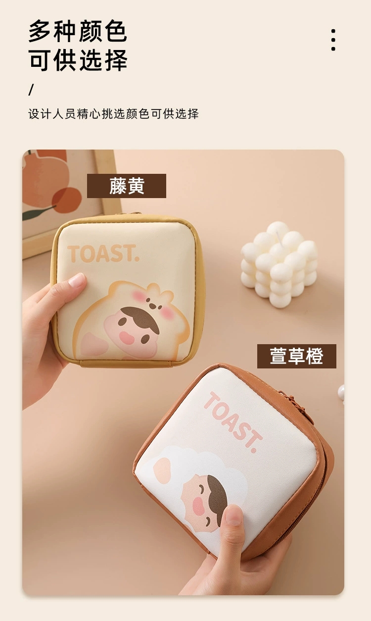 Cute PU large-capacity portable mini menstrual storage bag, postpartum care sanitary pad storage bag, loose change and lipstick storage bag detail image 8