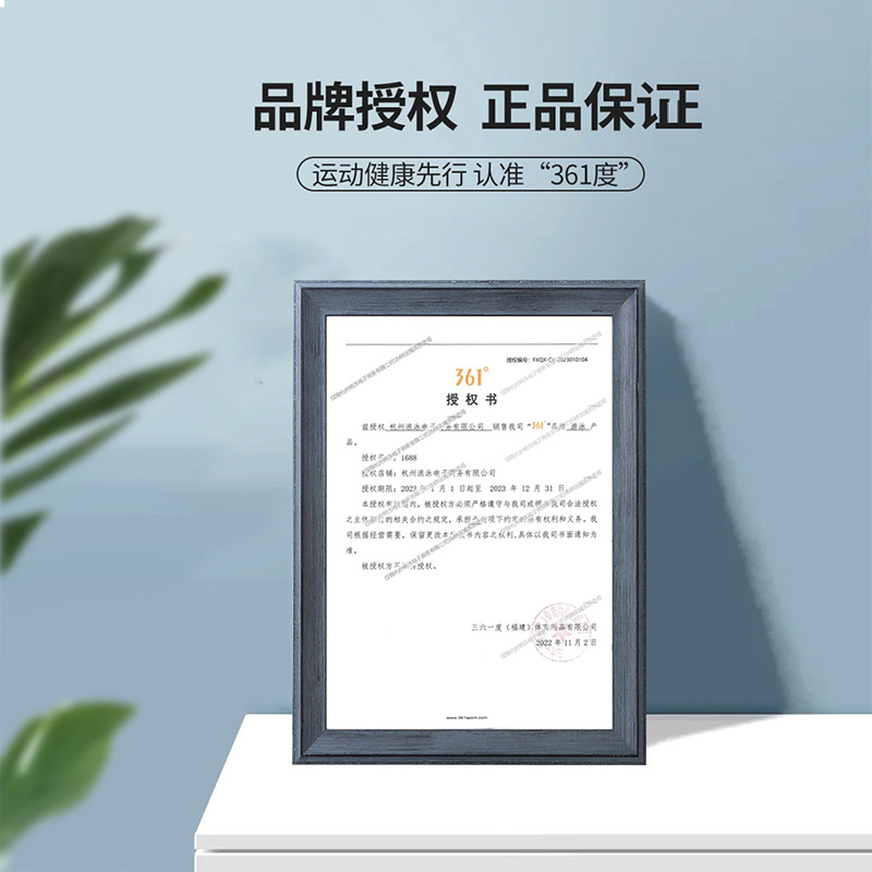 361 Large Frame Swimming Goggles, waterproof and anti-fog, high-definition children's and women's transparent diving goggles and swimming cap set 1 Application Scenario