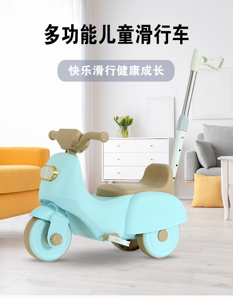 儿童滑行车仿侧翻自行车1一3-5岁男女宝宝平衡车小孩玩具车三轮车详情1