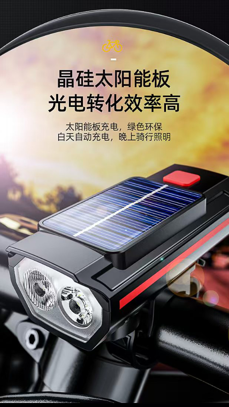 7592USB recargable bicicleta solar faro cuerno luz campana noche paseo faro bicicleta luz brillante linterna equipo pic 3