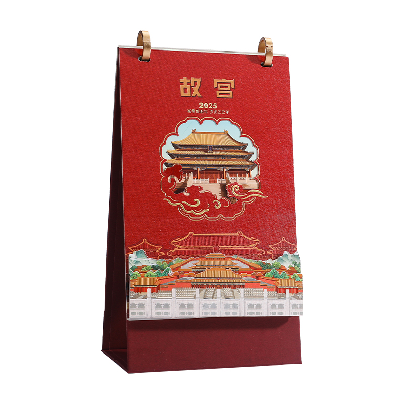 铝合金门牌/号码机/纸杯/调色盘儿童卡通/筹码白底实物图