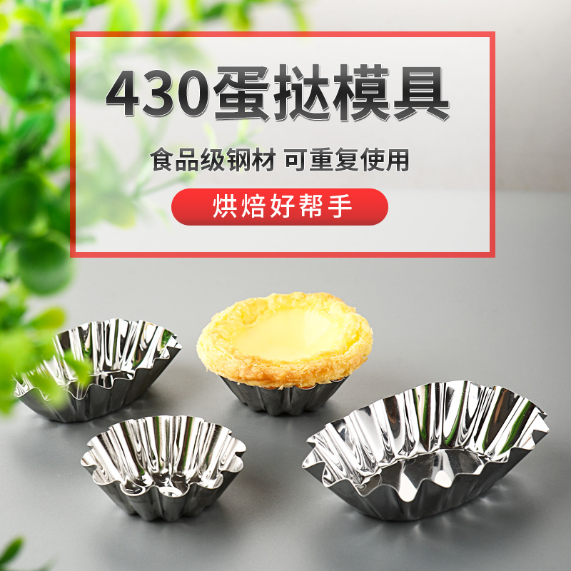 烧烤架/厨房膜/指纹锁/码钉u型钉/品牌热熔胶枪细节图