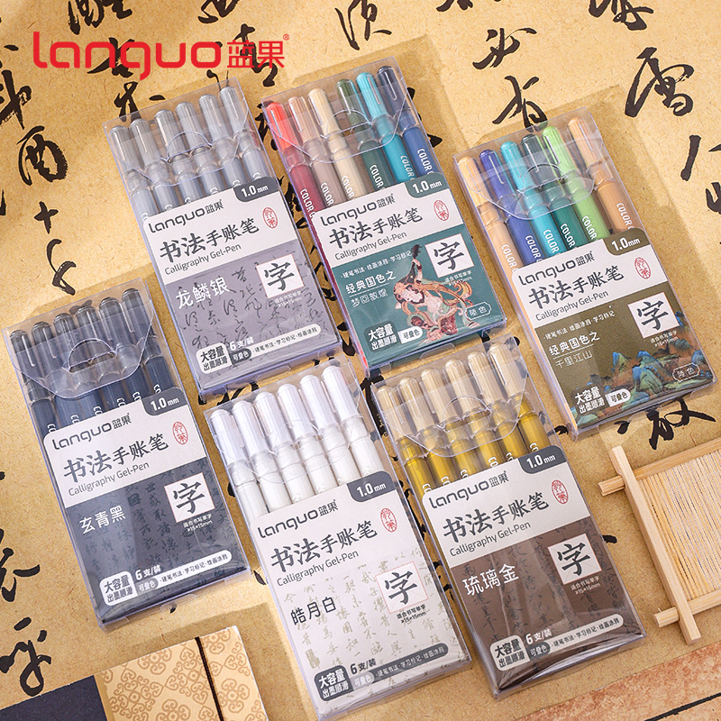 Languo Blue Fruit hard Pen Calligraphy Pen New 16-color calligraphy pen planner pen Student complete set of color high appearance level painting pen Art boys painting watercolor pen practice calligraphy small regular script girls art pen Application Scenario