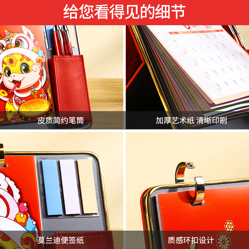 铝合金门牌/号码机/纸杯/调色盘儿童卡通/筹码产品图