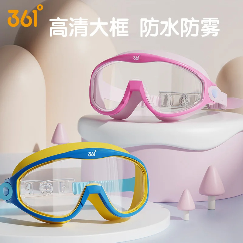 361 Large Frame Swimming Goggles, waterproof and anti-fog, high-definition children's and women's transparent diving goggles and swimming cap set 1 Specification image