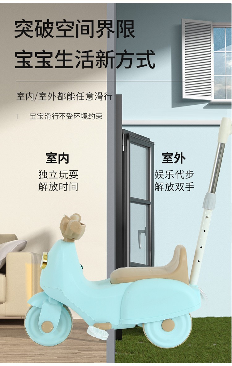儿童滑行车仿侧翻自行车1一3-5岁男女宝宝平衡车小孩玩具车三轮车详情6