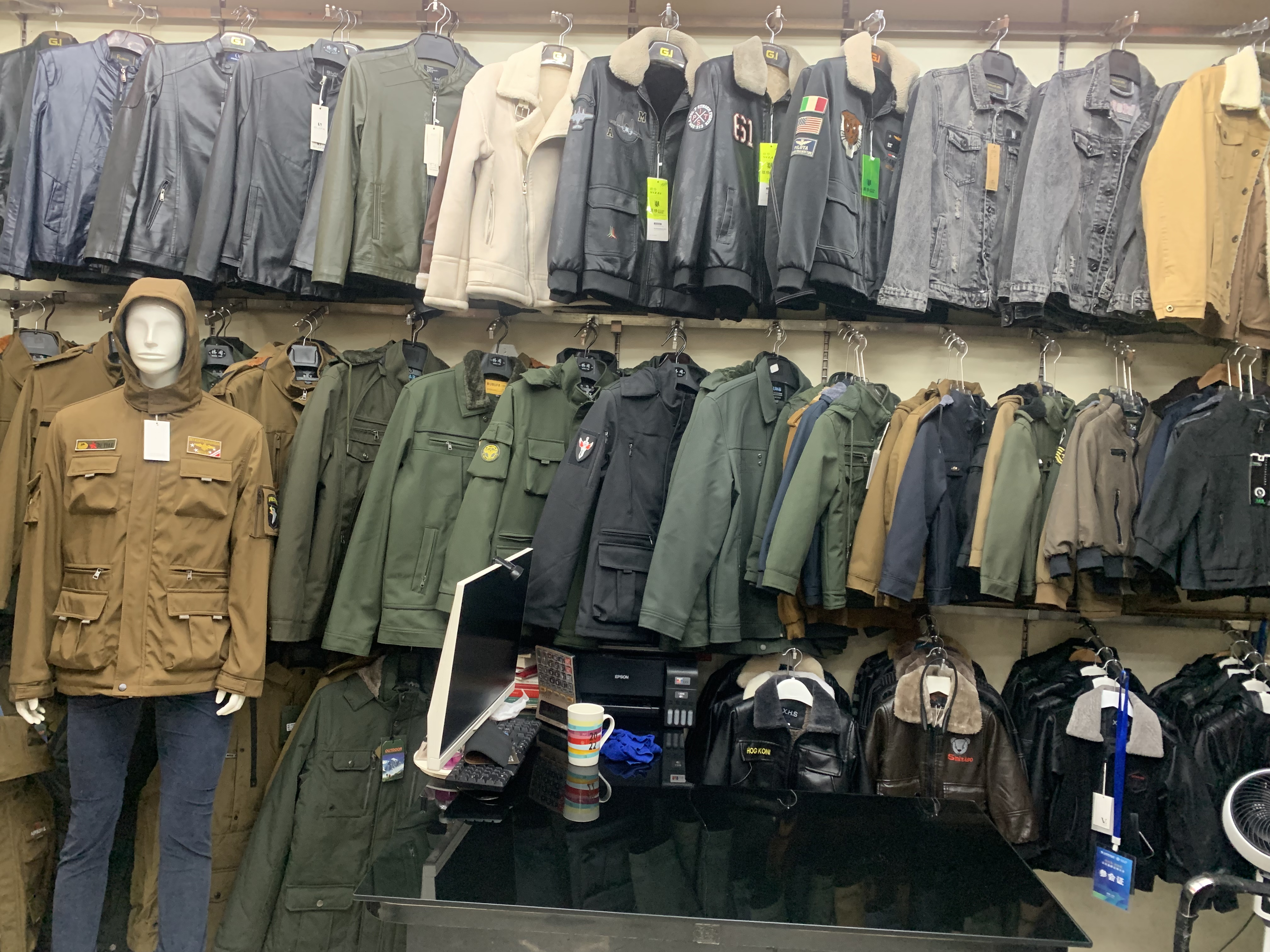 Yiwu Libo Clothing Store describe pic - 1