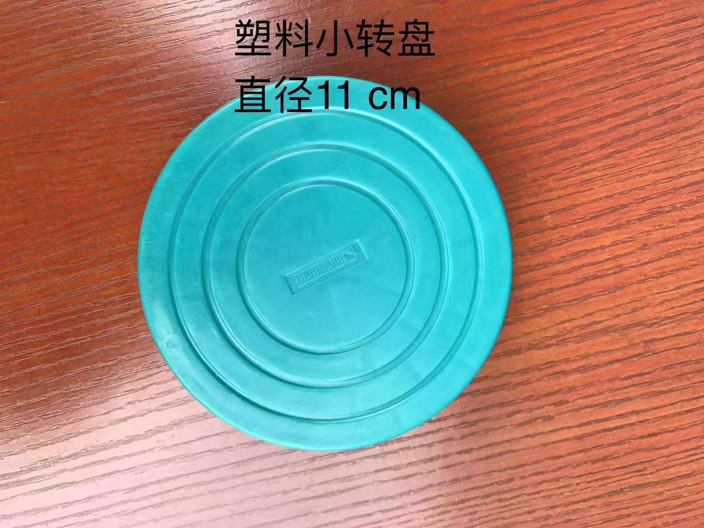 玩具厨房用品白底实物图