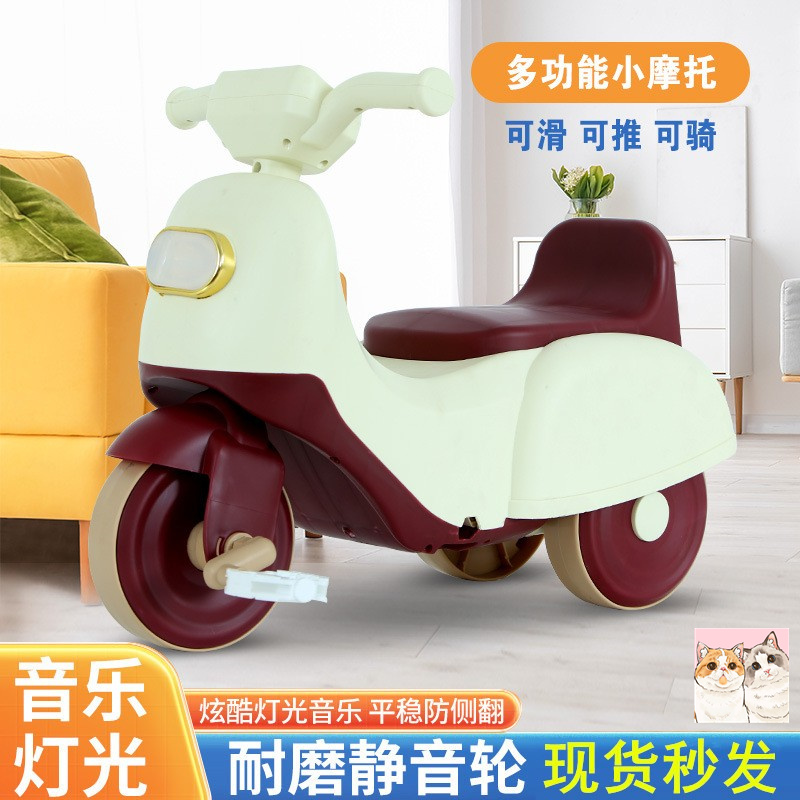 扭扭车细节图