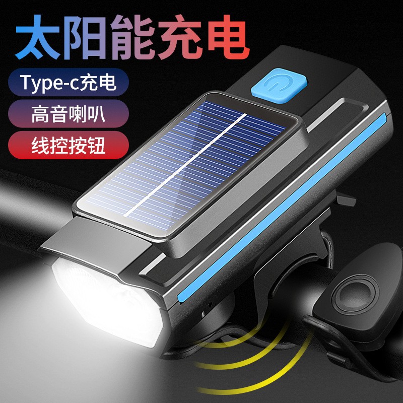 7592USB rechargeable bicycle solar headlight, horn light, bell, night cycling headlight, bicycle strong light flashlight equipment details Picture