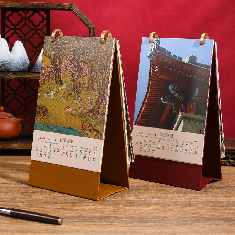 铝合金门牌/号码机/纸杯/调色盘儿童卡通/筹码细节图