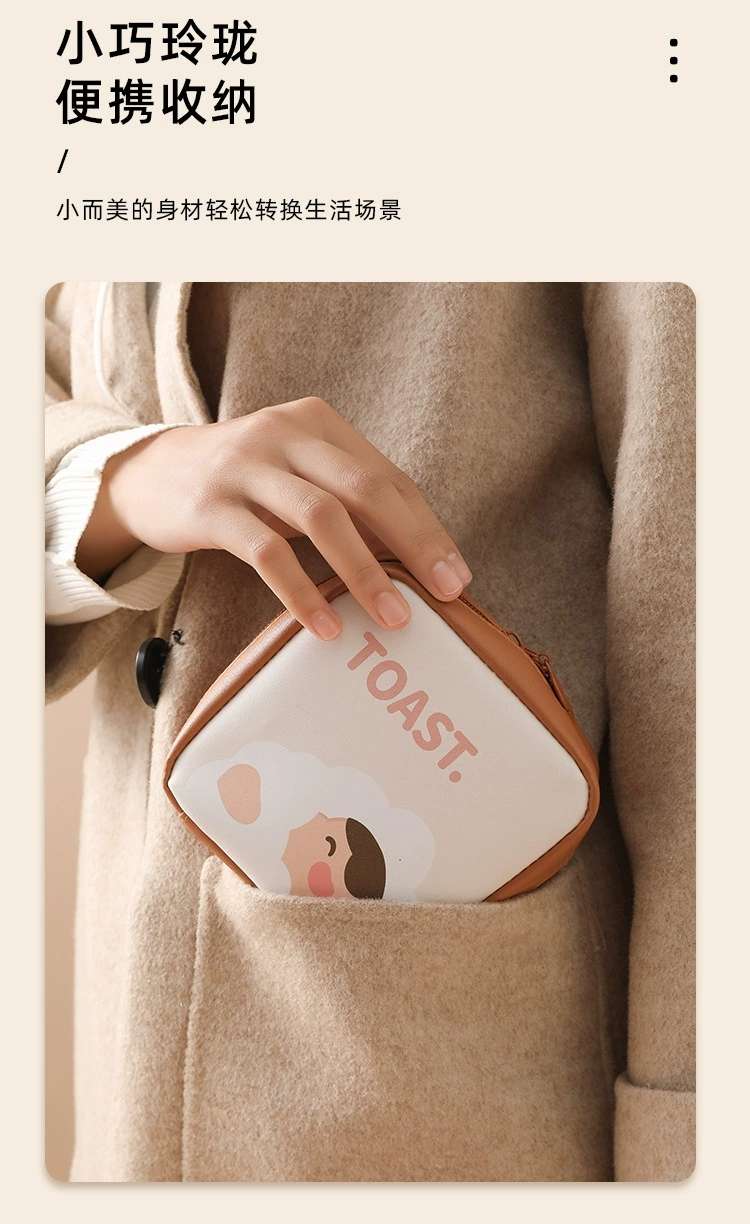 Cute PU large-capacity portable mini menstrual storage bag, postpartum care sanitary pad storage bag, loose change and lipstick storage bag detail image 9
