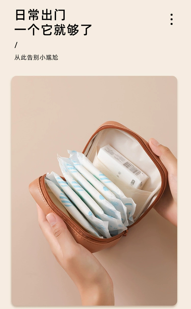 Cute PU large-capacity portable mini menstrual storage bag, postpartum care sanitary pad storage bag, loose change and lipstick storage bag detail image 7