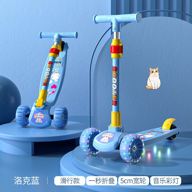 滑滑车儿童卡通/恐龙儿童行车/滑步车儿童/童装童裙/滑板车产品图