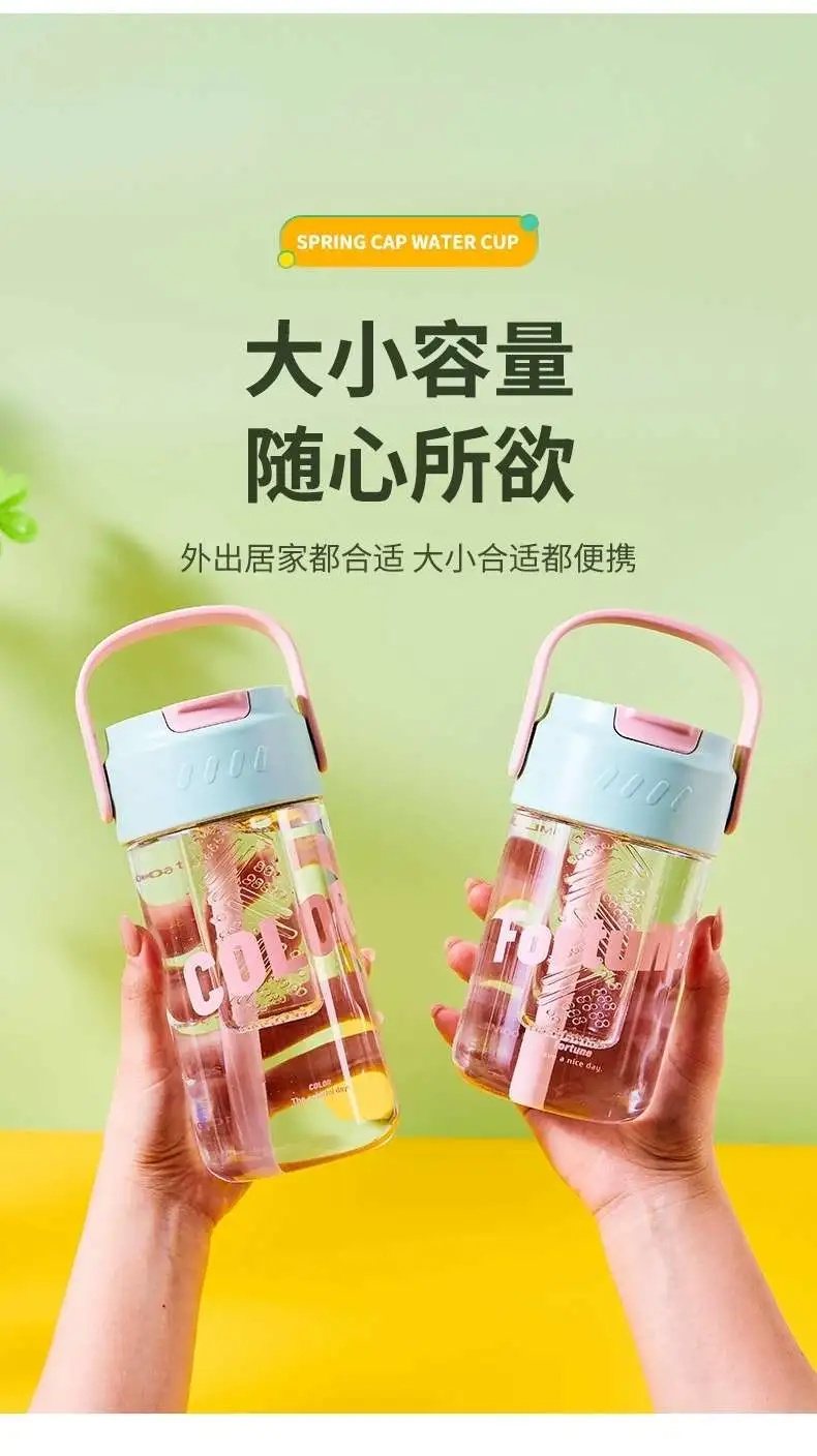 J63-JM709 plastic flower tea cup with tea bin, high appearance level, student Internet celebrity portable hand-held travel cup, straw cup detail image 10