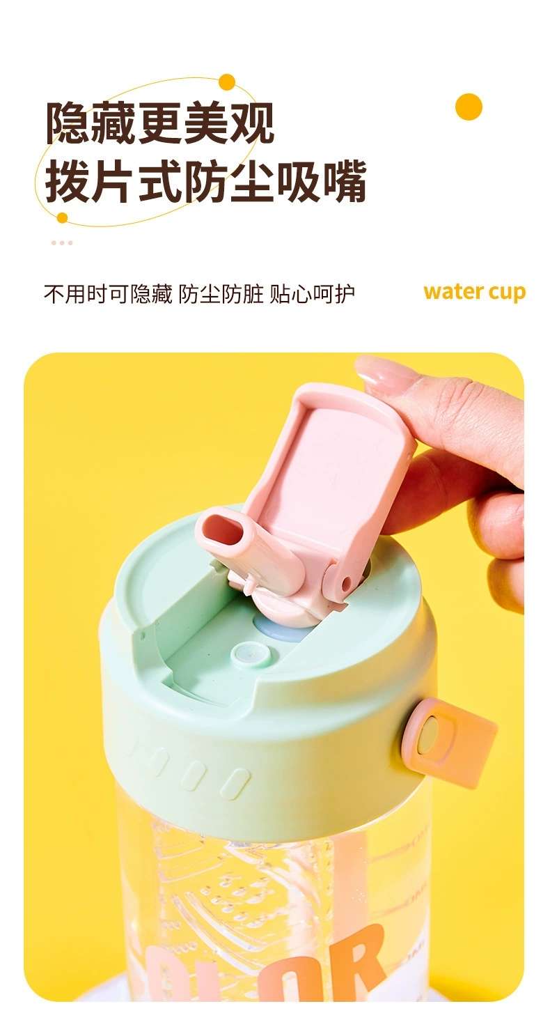 J63-JM709 plastic flower tea cup with tea bin, high appearance level, student Internet celebrity portable hand-held travel cup, straw cup detail image 7