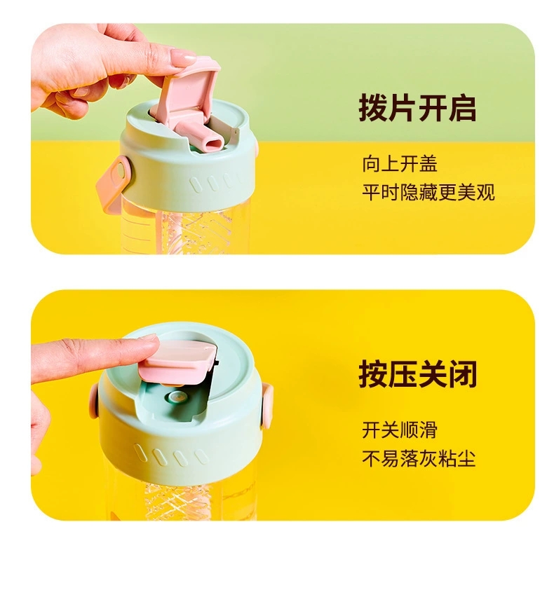 J63-JM709 plastic flower tea cup with tea bin, high appearance level, student Internet celebrity portable hand-held travel cup, straw cup detail image 6