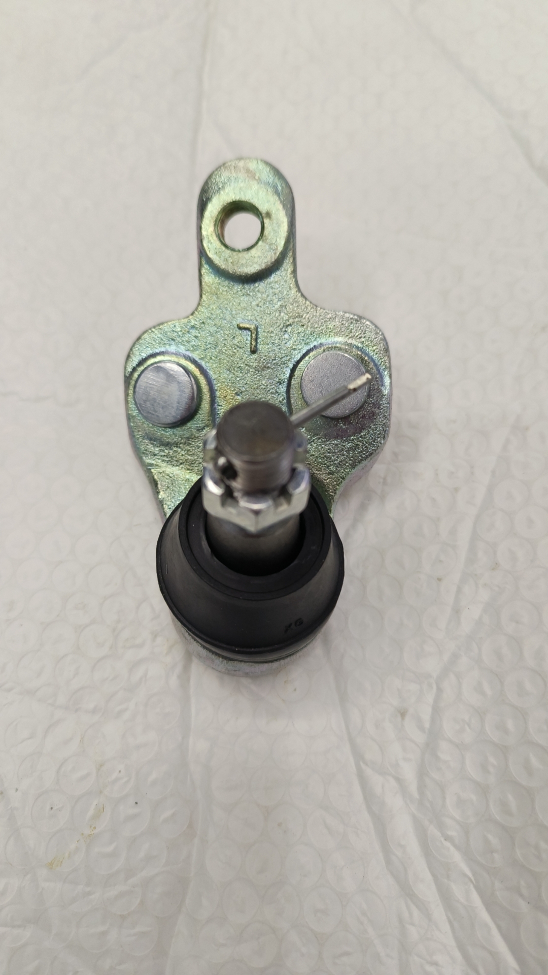 Lower suspension ball head