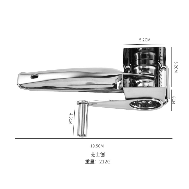 跨境手摇旋转芝士刨坚果刨屑器不锈钢奶酪多件套芝士工具厨工具1产品图