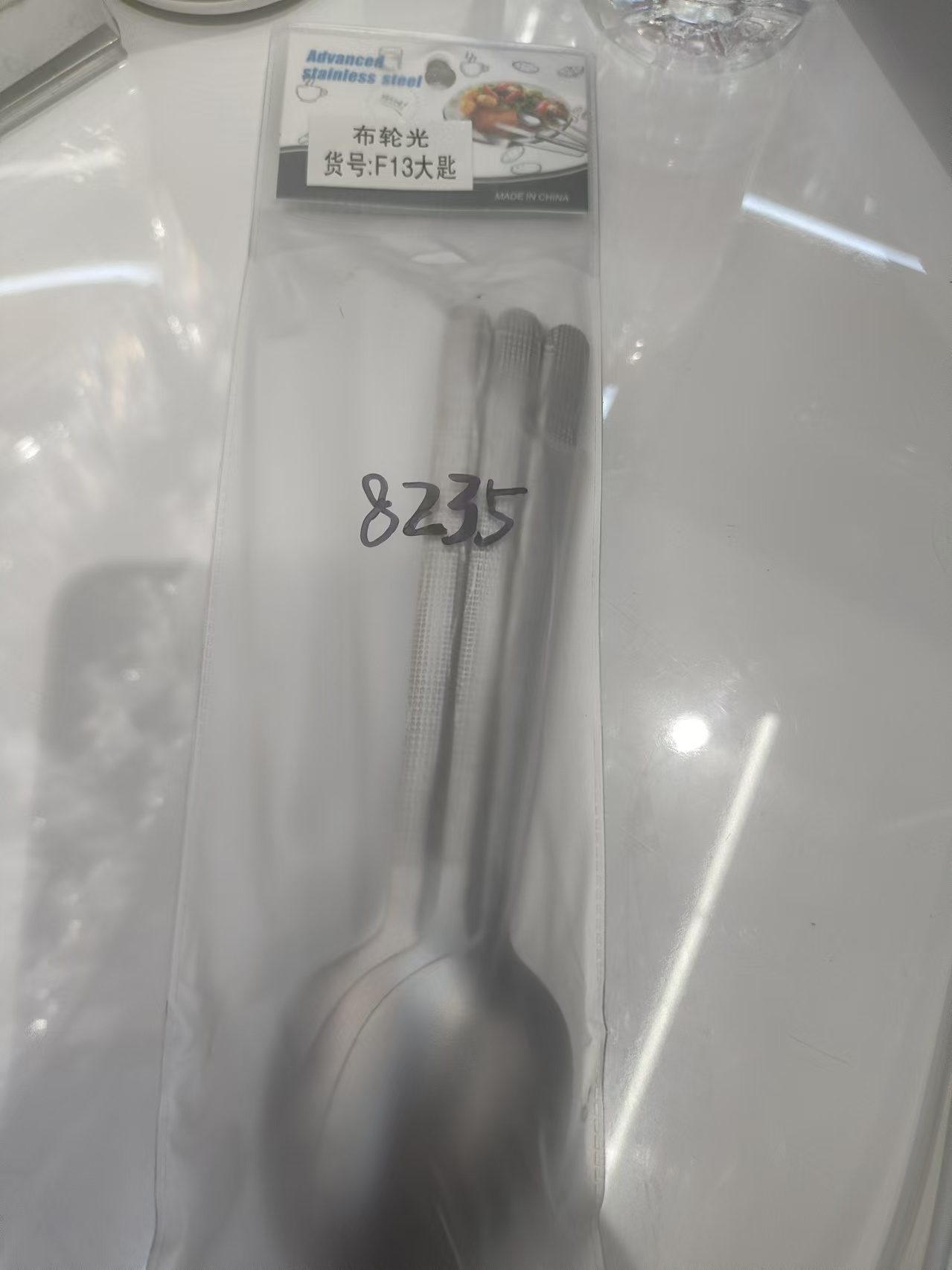 勺子儿童可爱/勺子/饮料吸管勺/不锈钢餐具套装/不锈钢饭盒产品图