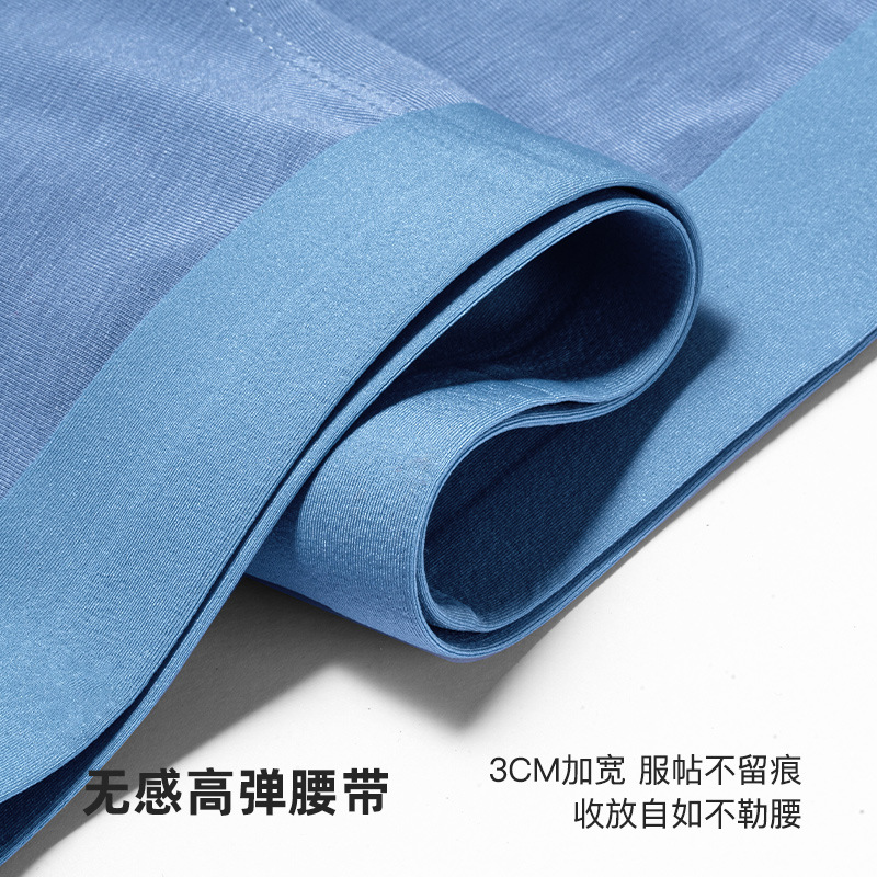 男士纯棉三角内裤/一次性平角内裤细节图