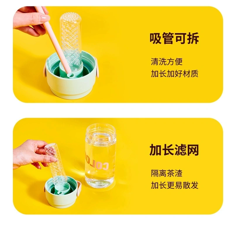 J63-JM709 plastic flower tea cup with tea bin, high appearance level, student Internet celebrity portable hand-held travel cup, straw cup detail image 8