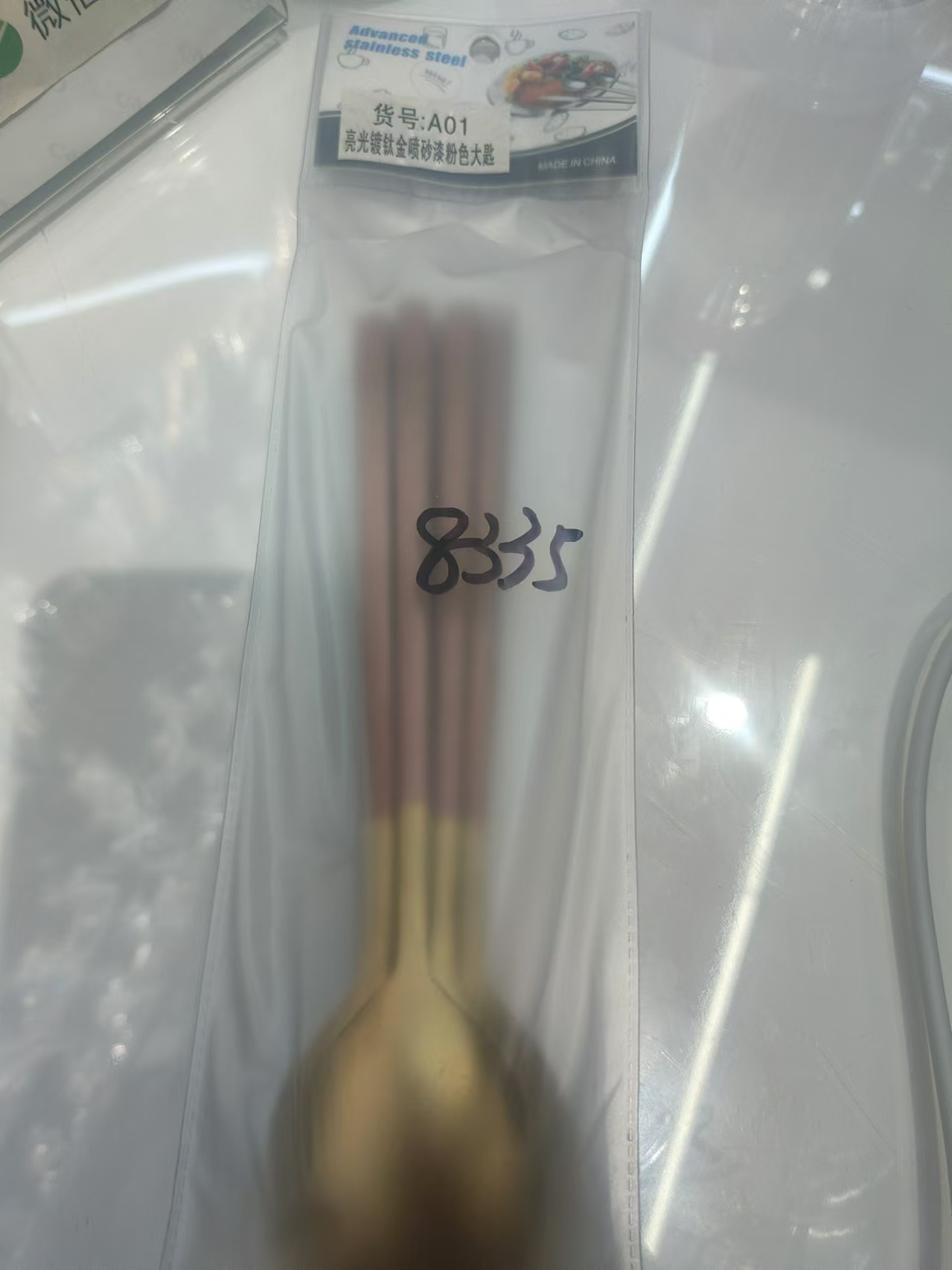 勺子儿童可爱/勺子/饮料吸管勺/不锈钢餐具套装/不锈钢饭盒产品图