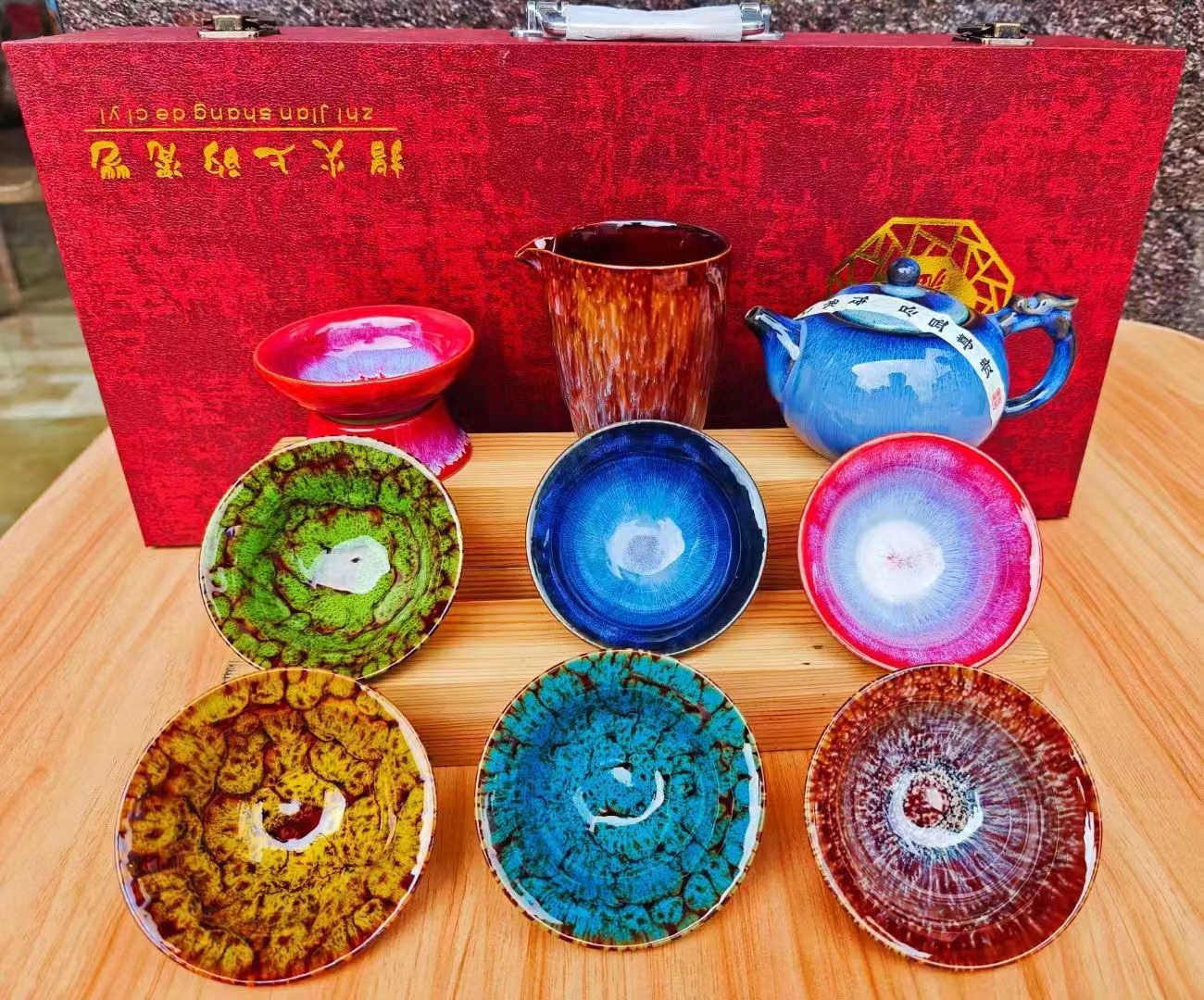 茶具套装实物图