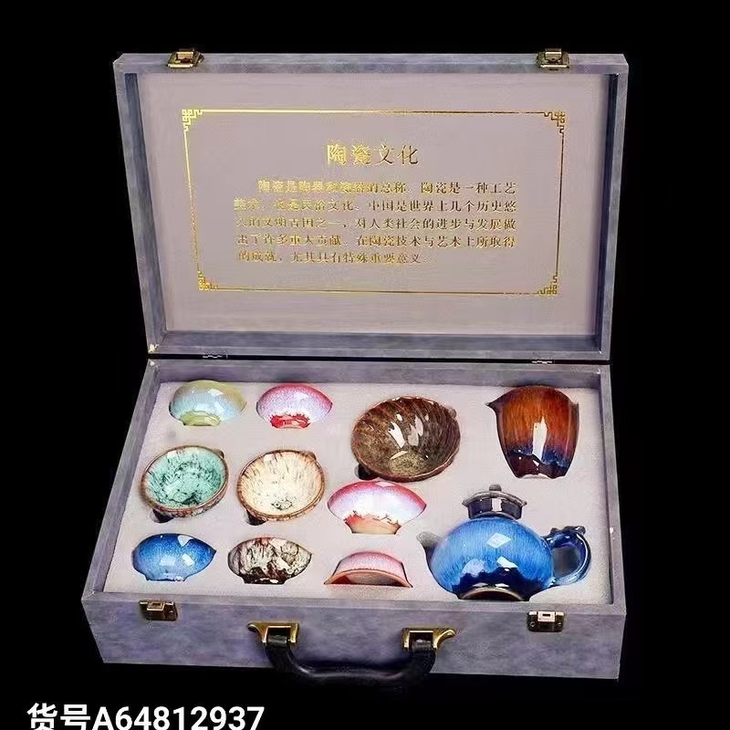 茶具套装/茶具/紫砂茶具/日本茶具/茶具礼品白底实物图