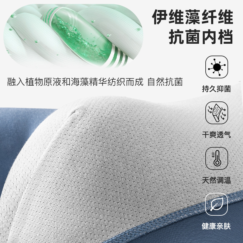 男士纯棉三角内裤/一次性平角内裤产品图