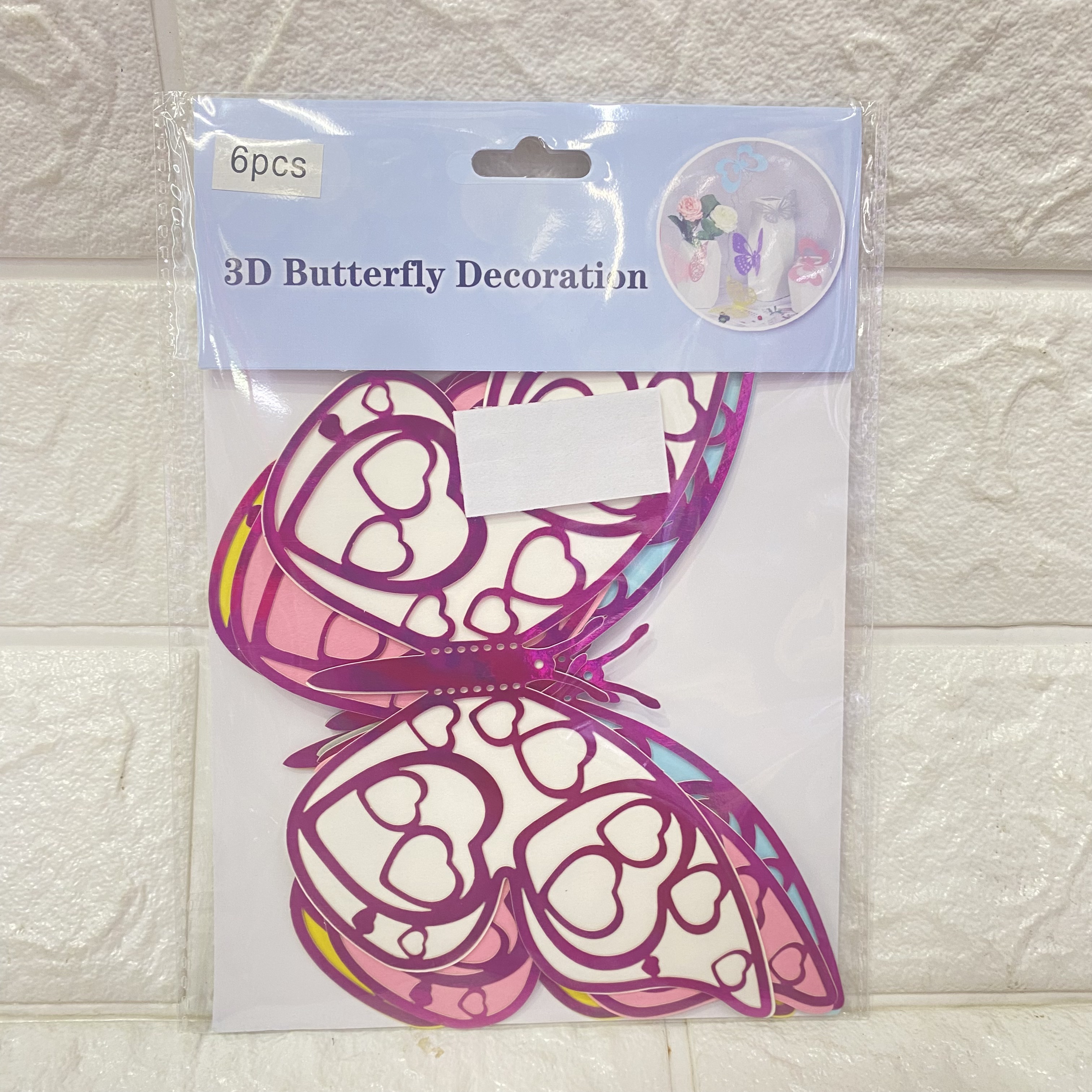 Double-layer simulated butterfly 3D stereoscopic garden butterfly decorations, living room and bedroom decoration stickers Item Picture