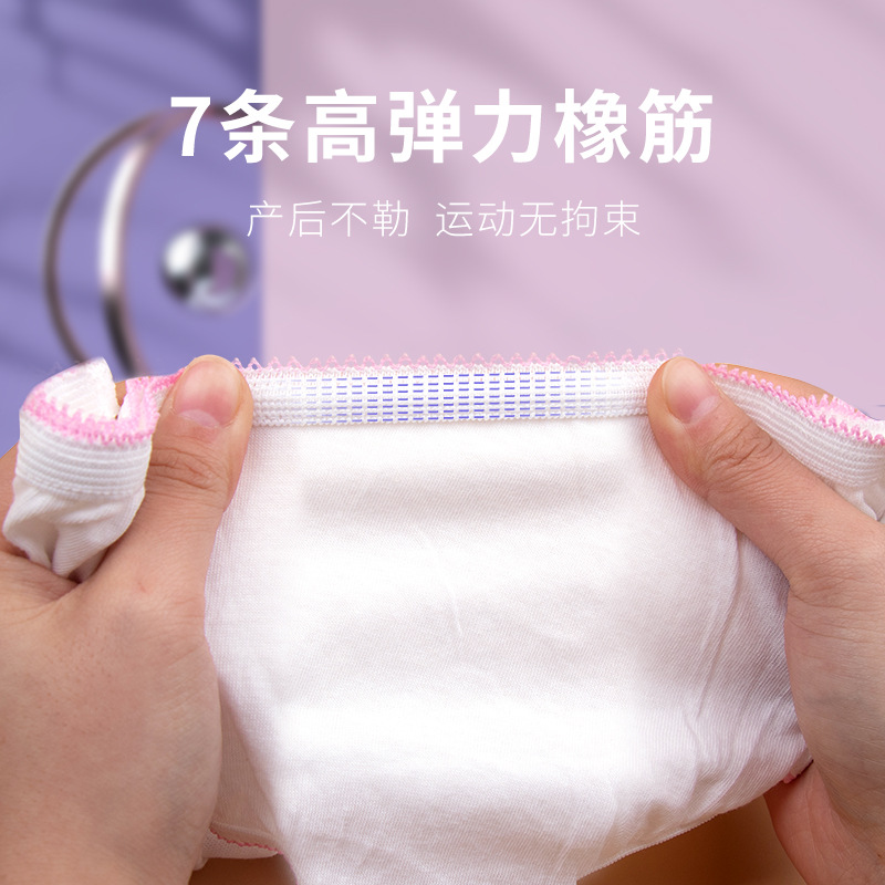 鲨鱼裤/打底裤/袜子/女裤/芭比裤细节图