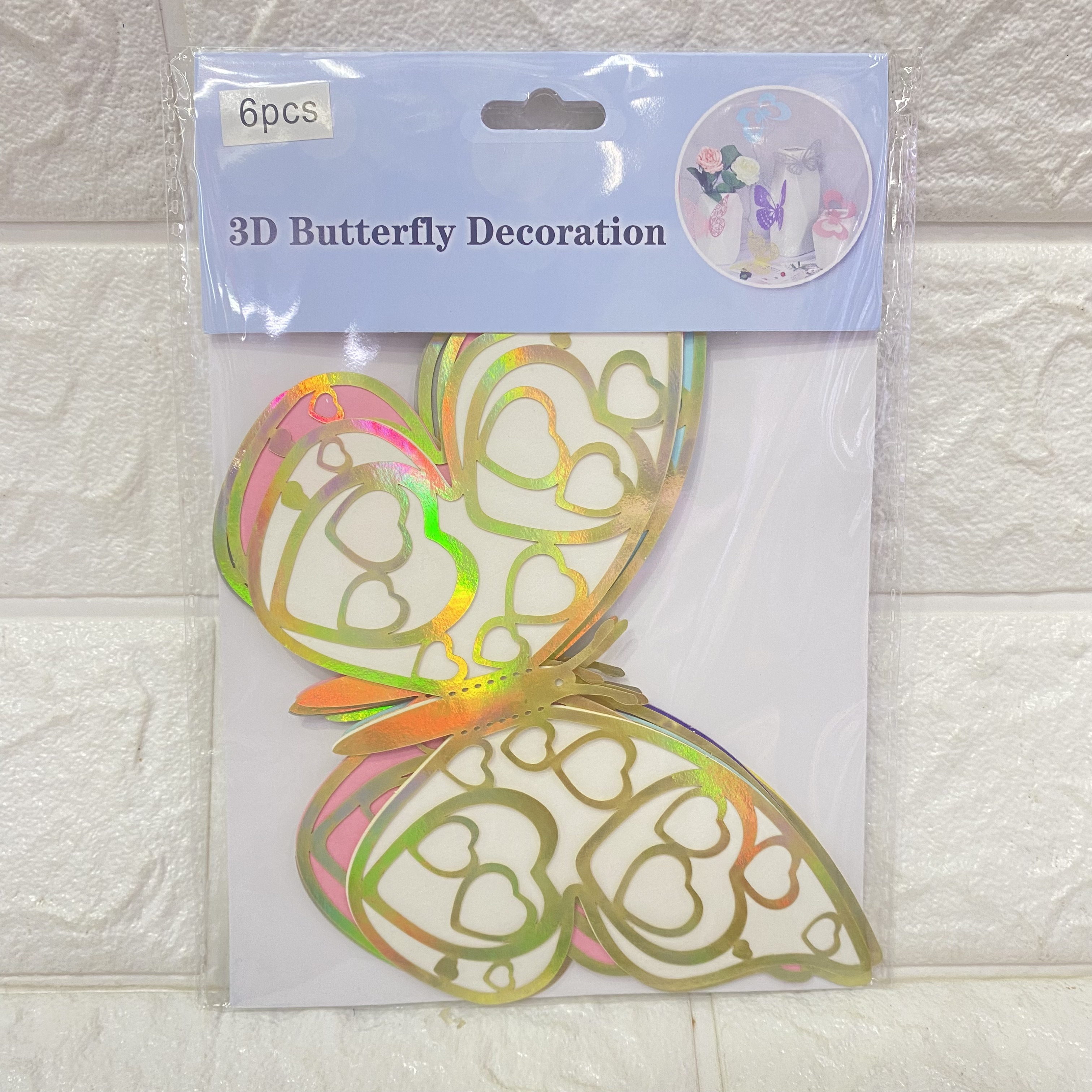Double-layer simulated butterfly 3D stereoscopic garden butterfly decorations, living room and bedroom decoration stickers