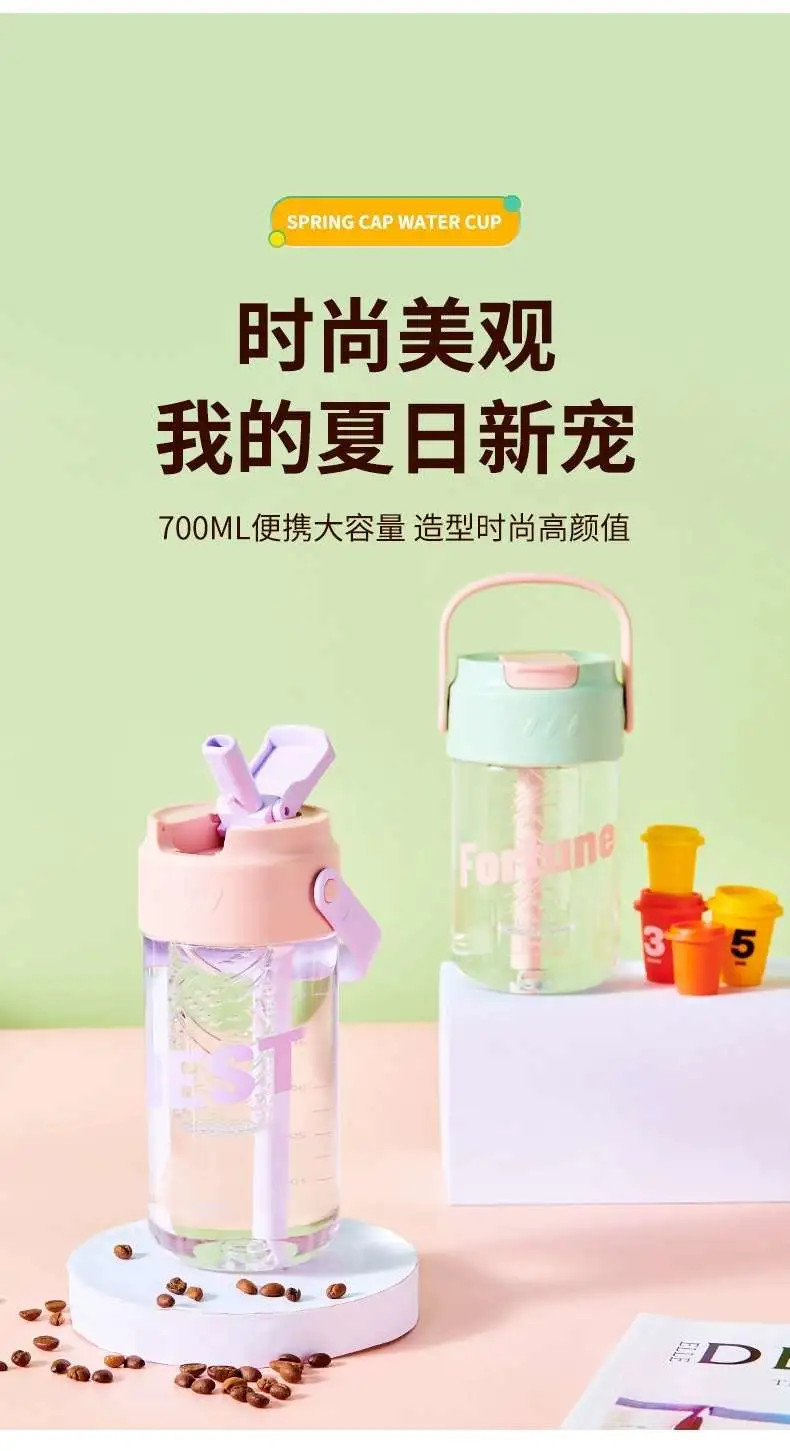 J63-JM709 plastic flower tea cup with tea bin, high appearance level, student Internet celebrity portable hand-held travel cup, straw cup detail image 5
