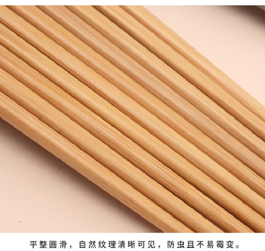 筷子/鸡翅木筷子/红檀木木筷/一次性筷子/一次性碗筷细节图