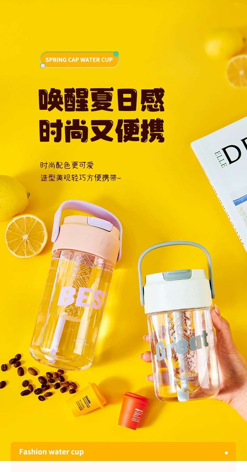 J63-JM709 plastic flower tea cup with tea bin, high appearance level, student Internet celebrity portable hand-held travel cup, straw cup detail image 3