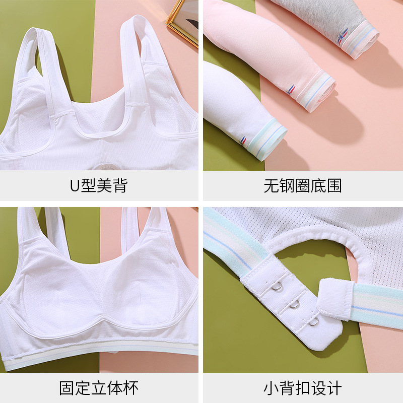Sports underwear for girls in the growth period, shockproof running fixed cup vest for junior high school and senior high school students, bras without underwire 1 Application Scenario