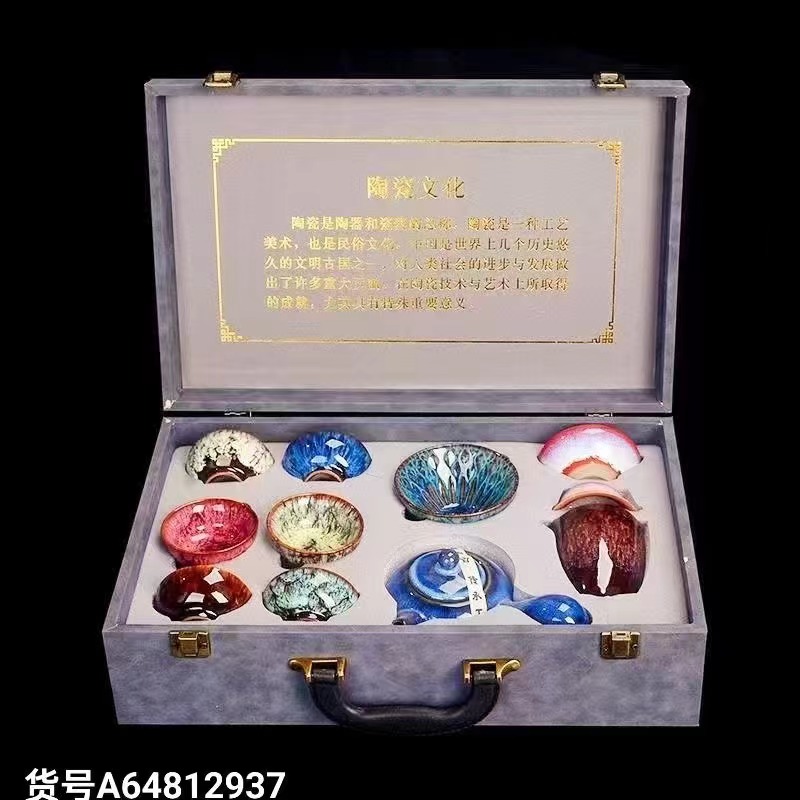 水具茶具套装高档简约风格茶具礼品陶瓷茶具茶具套装 陶瓷水壶陶瓷杯陶瓷壶陶瓷杯紫砂茶具详情1