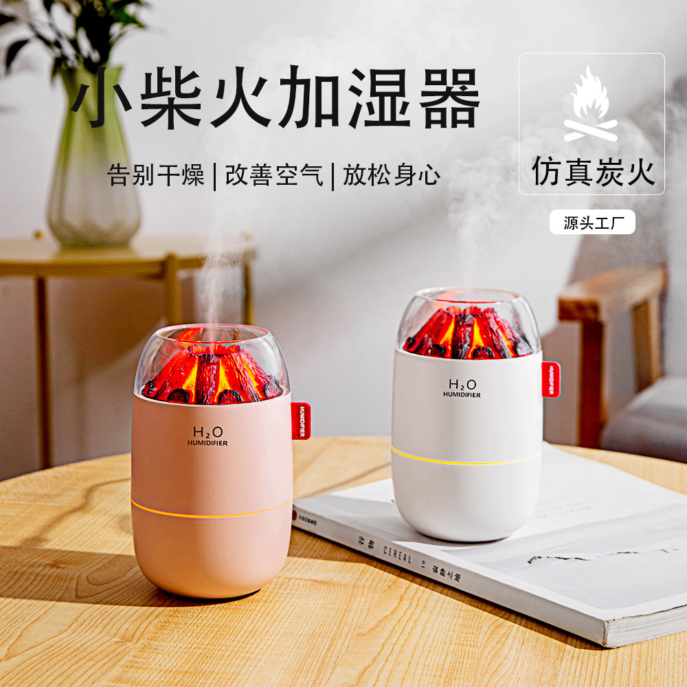 Nuevo humidificador de leña USB humidificador de aroma humidificador silencioso para el hogar dormitorio coche llama aromaterapia humidificador