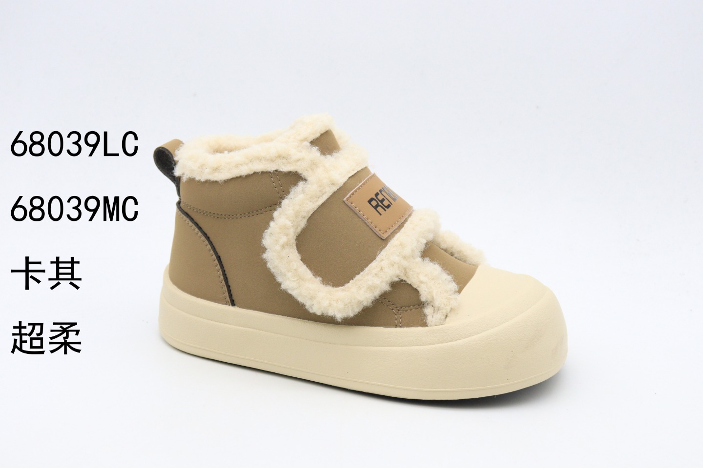 Renben Children's 68039 fleece canvas shoes