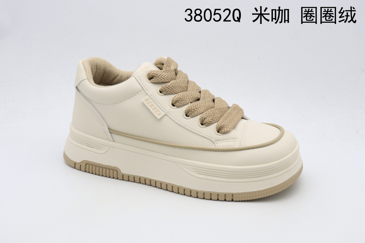 人本38052冬季加绒板鞋