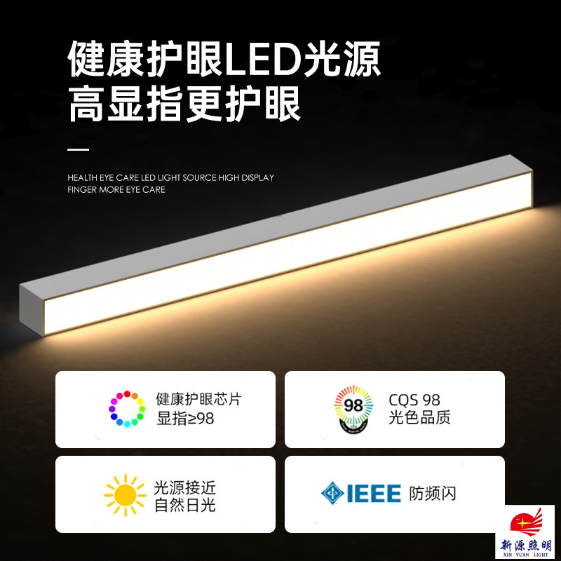 射灯/日落射灯/Spotled/带图像射灯/汽车LED产品图