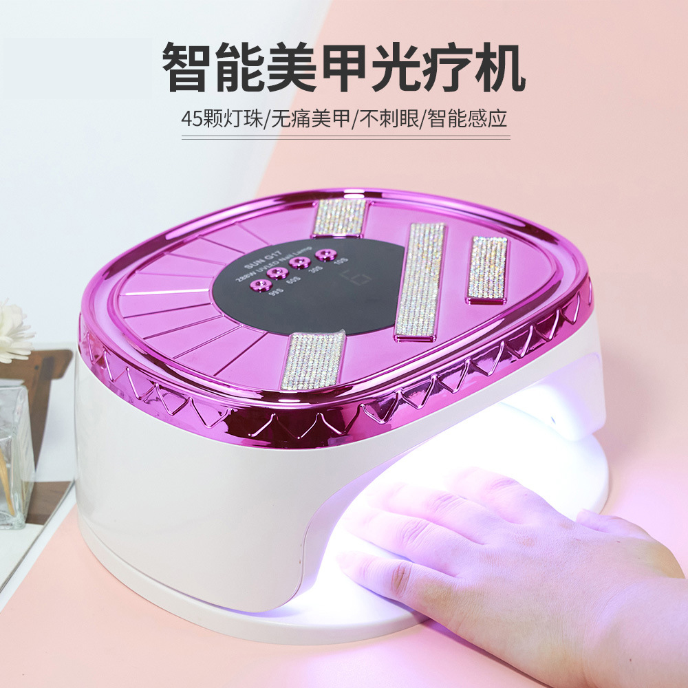 Nail art light therapy lamp 45 LED quick-drying uv light therapy machine, high-power nail art baking lamp, nail polish curing lamp full figure