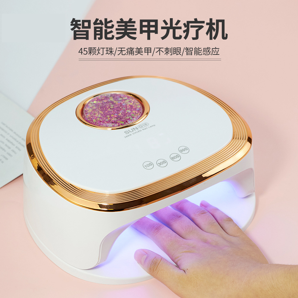 Nail art lighting therapy lamp, quick-drying light, 45-led high-power nail polish glue UV curing lamp, red nail art baking lamp full figure
