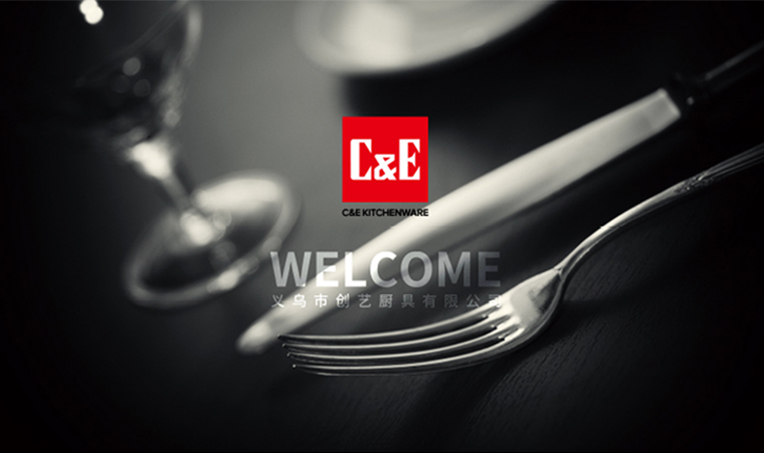 C&E创艺卡式炉便携小巧电炉厨房用品家用详情3