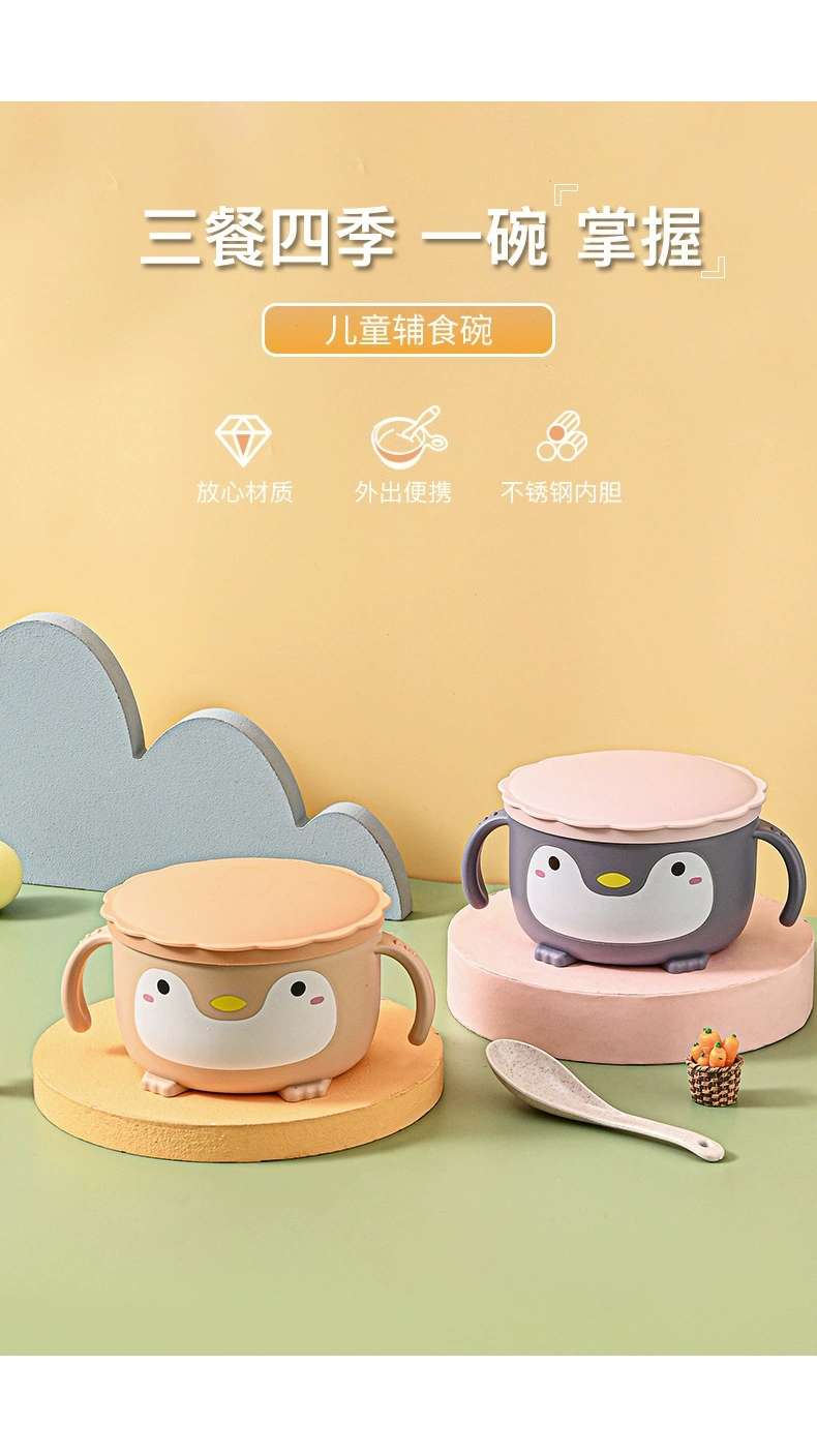 M73-9997 Creative 304 stainless Steel Children's Cute Penguin Cartoon Lid handle Baby food Bowl Student soup Bowl detail image 4