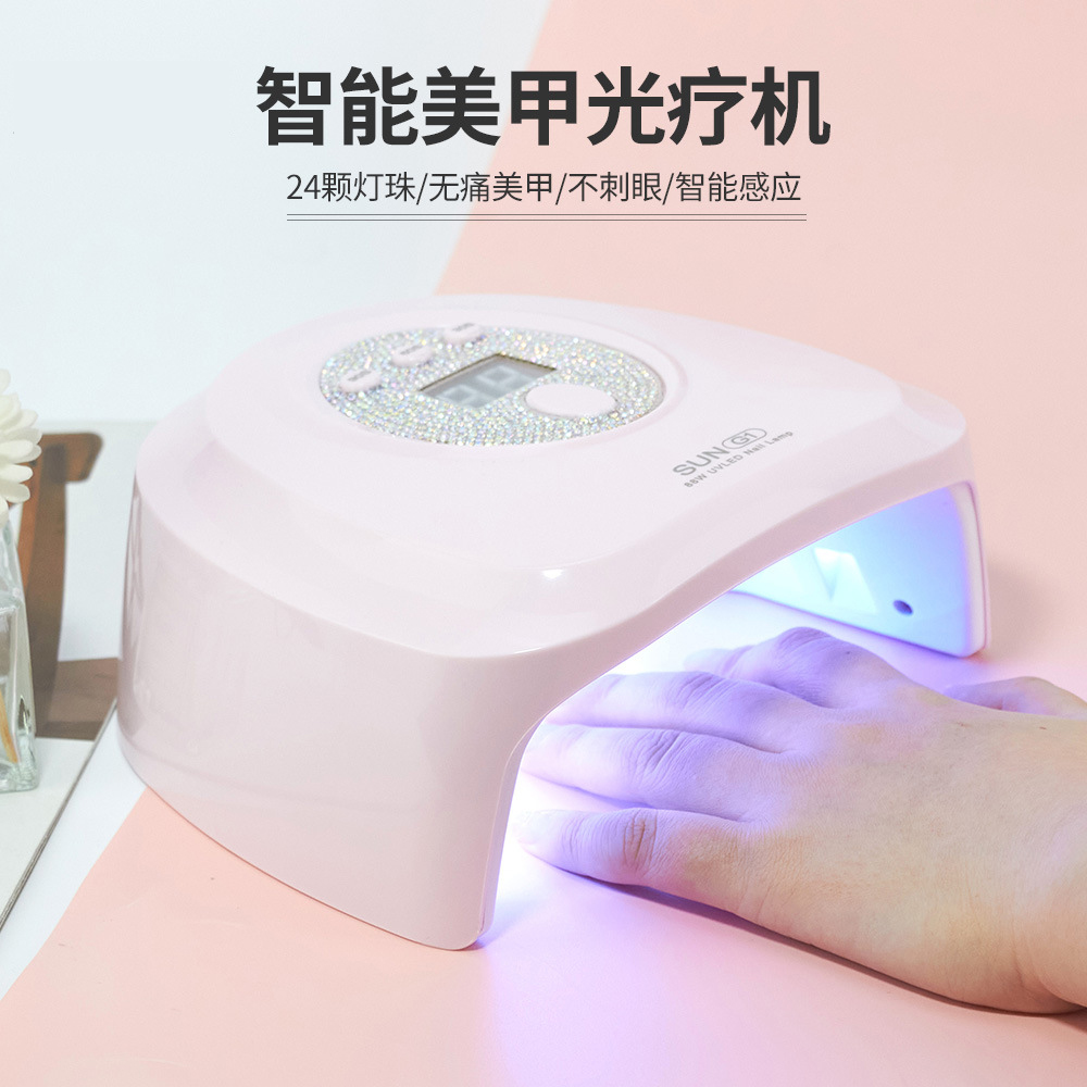 Cross-border new product G1USB nail Art light Therapy Machine with 24 lamp beads, nail polish glue baking lamp UV nail art machine full figure