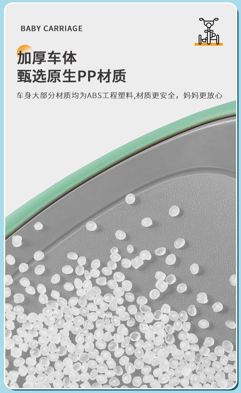 儿童三轮车轻便溜溜车童车学步骑行玩具 1-4岁男女脚蹬平衡自行车详情7