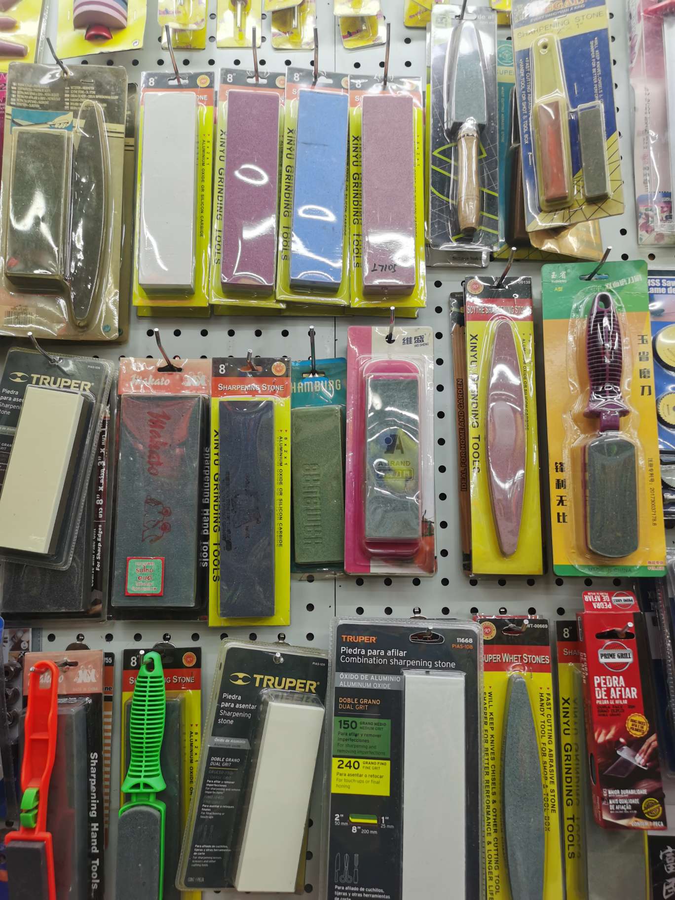 Jinhao Hardware Store describe pic - 2